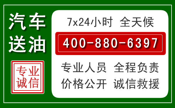黄州拖车救援发展新趋势：北斗导航系统加持下的拖车救援特点