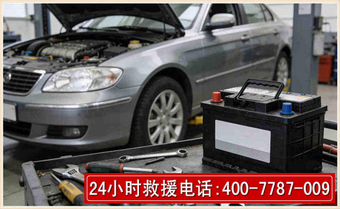 黄州 高温雨天汽车突然没电车辆无法正常行驶该如何处理呢
