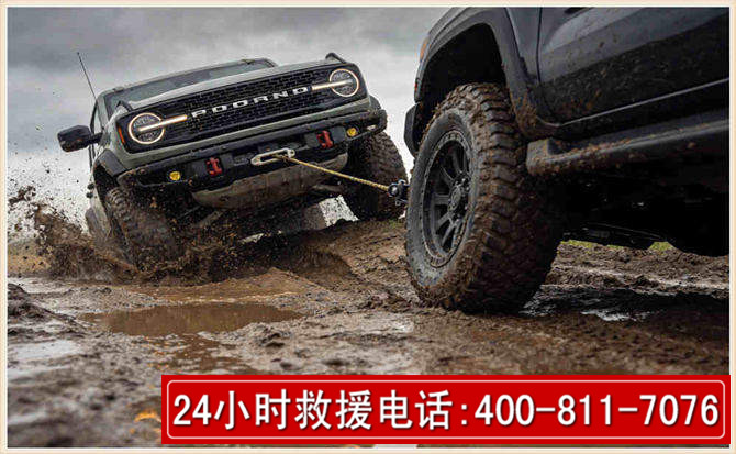 黄州长春汽车道路救援公司2026年7月备战台风巴威全面落实救援前置准备工作